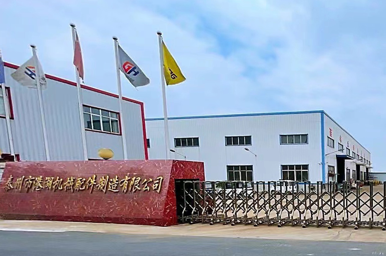 关于我们厂区.jpg